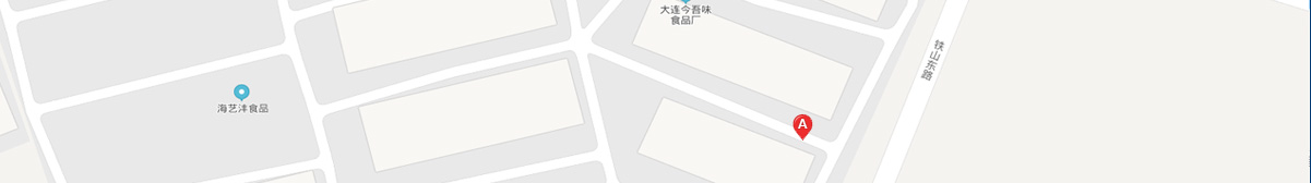 联系我们