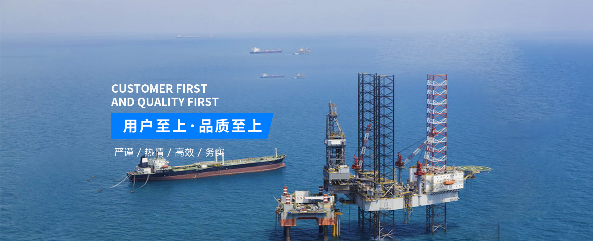 大连忠德流体科技有限公司